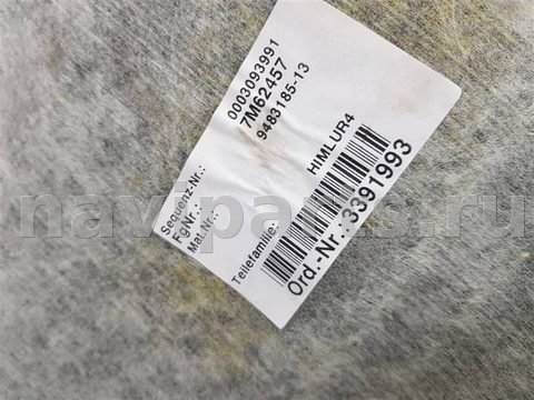 Новое BMW 2 F44, 2019 г., OEM 8096760, арт. 94292, фото 5