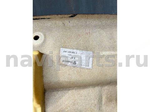 Новое Renault Clio, 1995 г., арт. 94481546, фото 4