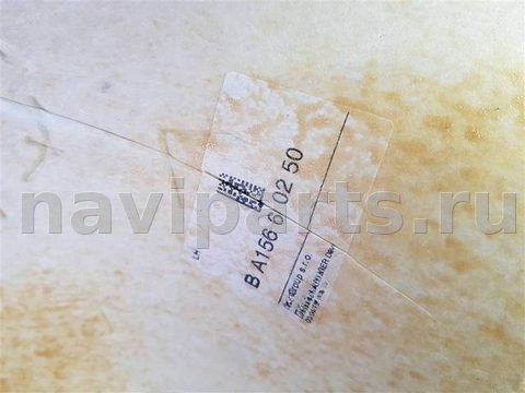 Новое Mercedes GLA X156, 2017 г., OEM A1566908000, арт. 96963, фото 4