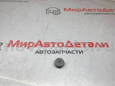 Новое GMC Terrain, 2019 г., OEM 13597924, арт. 97096400_7