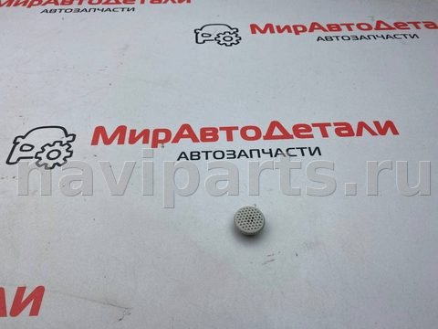 Новое Chevrolet Traverse, 2019 г., арт. 97108219