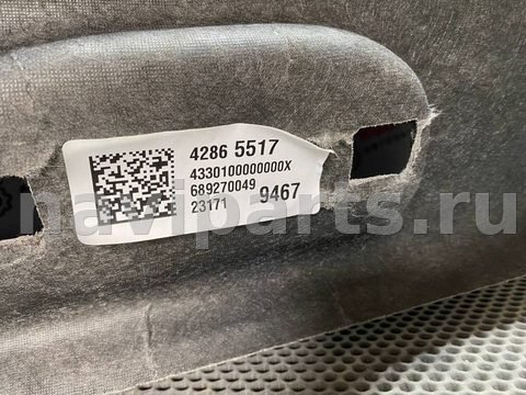 Новое Buick Envista, 2024 г., OEM 42865517, арт. 97110840, фото 16