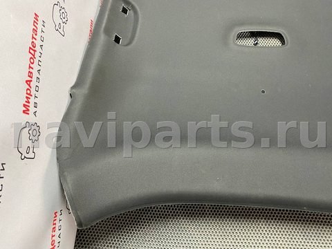 Новое Buick Envista, 2024 г., OEM 42865517, арт. 97110840, фото 3