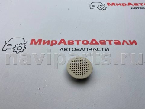Новое Buick Encore, 2017 г., OEM 827891, арт. 97114795