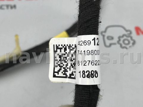 Новое Opel Ampera, 2019 г., OEM 42691258, арт. 97129340_1, фото 6