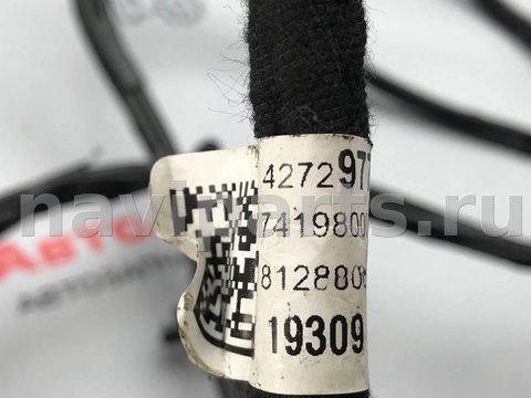 Новое Opel Ampera, 2019 г., OEM 42729772, арт. 97129389_1, фото 5