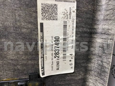 Новое Ford Escape, 2020 г., OEM LJ6BS51918, арт. 97132082, фото 20