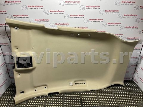 Новое Ford Escape, 2020 г., арт. 97143858