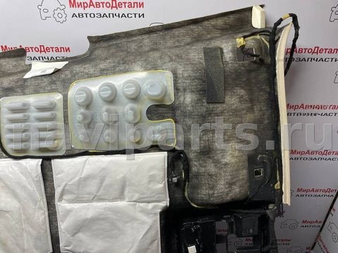 Новое Ford Escape, 2020 г., арт. 97143858, фото 13