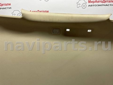 Новое Ford Kuga, 2022 г., арт. 97143858_1, фото 4