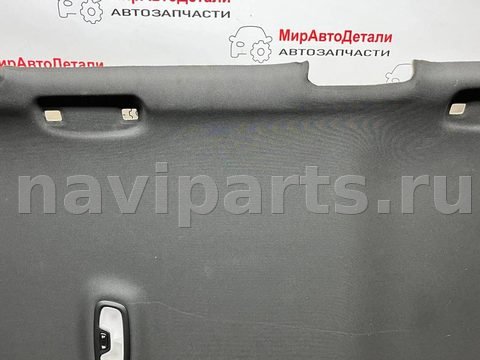 Новое Chevrolet TrailBlazer, 2022 г., OEM 42778379, арт. 97163153, фото 4