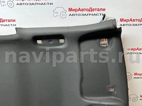 Новое Chevrolet TrailBlazer, 2022 г., OEM 42778379, арт. 97163153, фото 7