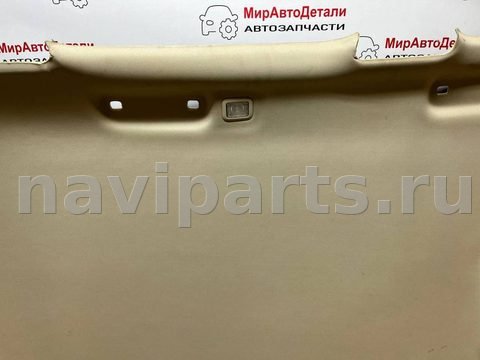 Новое Ford Kuga, 2022 г., арт. 97163163_1, фото 4