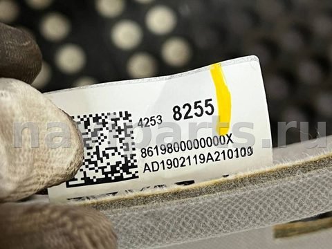 Новое Opel Ampera, 2019 г., OEM 42538255, арт. 97173060_1, фото 24