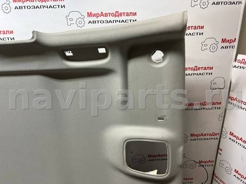 Новое Opel Ampera, 2019 г., OEM 42538255, арт. 97173060_1, фото 5