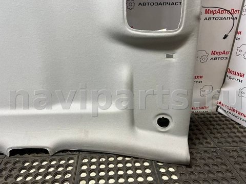 Новое Opel Ampera, 2019 г., OEM 42538255, арт. 97173060_1, фото 8