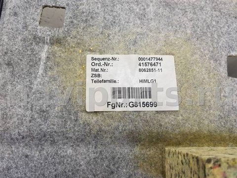 Новое BMW 7 G11/G12, 2015 г., OEM 8062851, арт. 99957, фото 4
