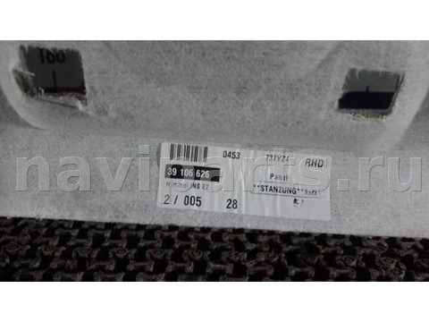 Новое Opel Insignia, 2017 г., арт. 9BM07JD01, фото 10