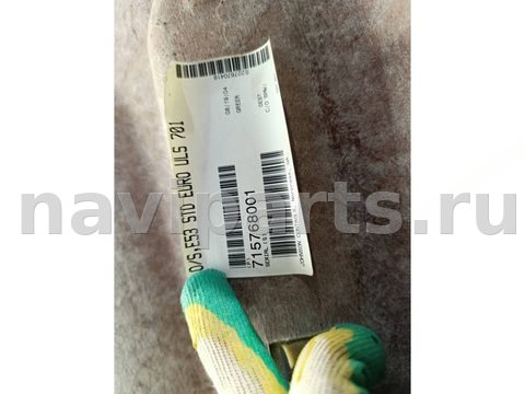 Новое BMW X5 E53, 2006 г., OEM 715768001, арт. BA006-3, фото 6