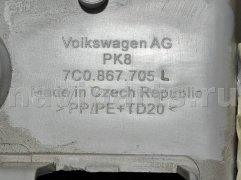 Новое Volkswagen Crafter, 2018 г., OEM 7C0867705, арт. D19043, фото 10