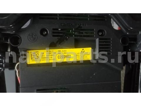 Новое BMW 5 F10/F11/GT F07, 2011 г., арт. DOK70JD01, фото 12