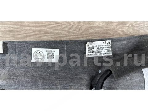 Новое Hyundai Sonata, 2021 г., арт. S60, фото 13