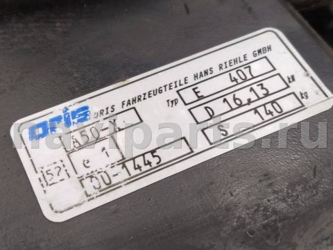 Прицепное устройство (фаркоп) Mercedes ML W164, 2005 г., OEM A1643100537, арт. 011388, фото 11