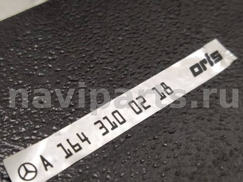 Прицепное устройство (фаркоп) Mercedes ML W164, 2005 г., OEM A1643100537, арт. 011388, фото 8