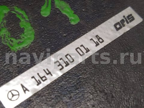 Прицепное устройство (фаркоп) Mercedes ML W164, 2005 г., OEM A1643100537, арт. 011388, фото 9