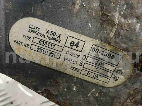 Прицепное устройство (фаркоп) Renault Grand Scenic, 2006 г., OEM 033111, арт. 011546, фото 5