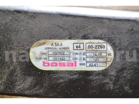 Прицепное устройство (фаркоп) Volkswagen Caravelle, 2006 г., арт. 021261_2, фото 3