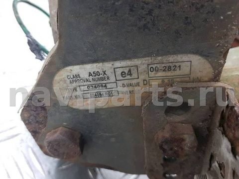 Прицепное устройство (фаркоп) Ford C-Max, 2007 г., арт. 1045496, фото 5