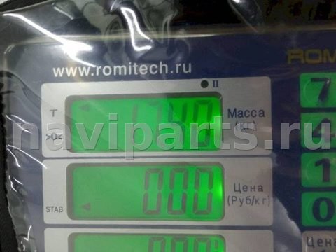 Прицепное устройство (фаркоп) Volkswagen Golf Plus, 2007 г., арт. 1093021, фото 5