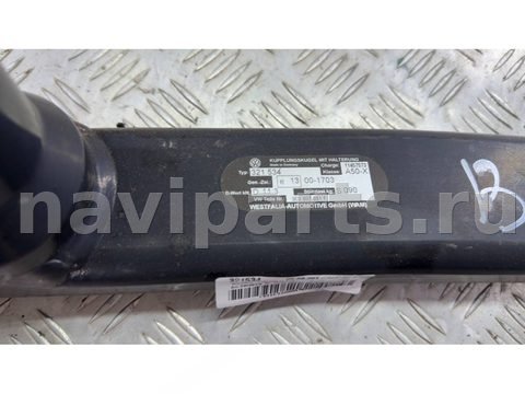 Прицепное устройство (фаркоп) Volkswagen Passat B6, 2006 г., арт. 115224211, фото 12