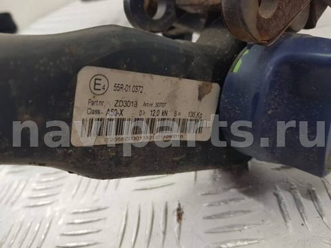 Прицепное устройство (фаркоп) Mercedes GLE W167, 2018 г., арт. 115229, фото 6