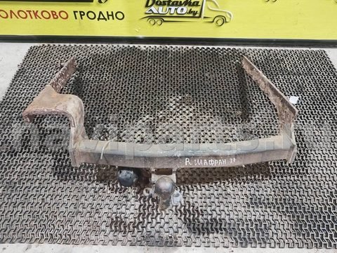 Прицепное устройство (фаркоп) Renault Safrane рестайлинг, 1996 г., арт. 118331