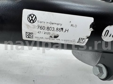 Прицепное устройство (фаркоп) Audi Q5, 2020 г., OEM 760803881H, арт. 13349, фото 15