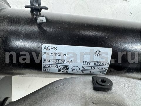 Прицепное устройство (фаркоп) Audi Q5, 2020 г., OEM 760803881H, арт. 13349, фото 16