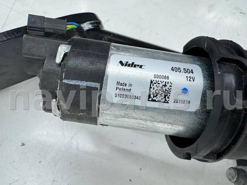 Прицепное устройство (фаркоп) Audi Q5, 2020 г., OEM 760803881H, арт. 13349, фото 18