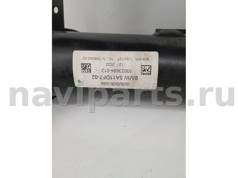 Прицепное устройство (фаркоп) BMW X5 G05, 2023 г., OEM 10023684, арт. 15395, фото 7