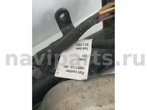 Прицепное устройство (фаркоп) BMW X5 G05, 2023 г., OEM 10023684, арт. 15395, фото 8