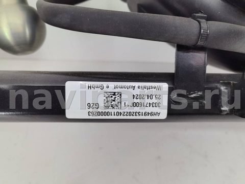 Прицепное устройство (фаркоп) BMW 4 G26, 2024 г., OEM 303471600011, арт. 15939, фото 4