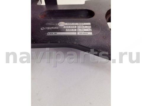Прицепное устройство (фаркоп) BMW 3 G20/G21, 2021 г., OEM 303425600021, арт. 15940, фото 7
