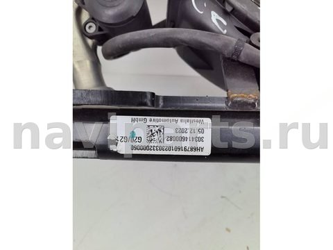 Прицепное устройство (фаркоп) BMW 3 G20/G21, 2023 г., OEM 303414600082, арт. 15942, фото 6