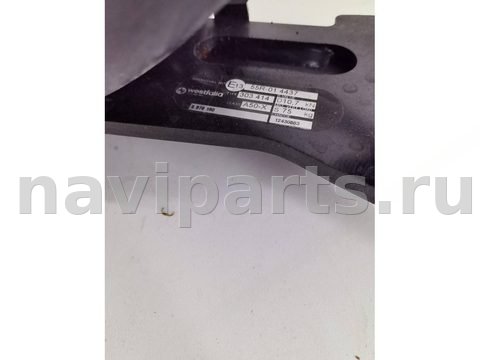 Прицепное устройство (фаркоп) BMW 3 G20/G21, 2023 г., OEM 303414600082, арт. 15942, фото 9