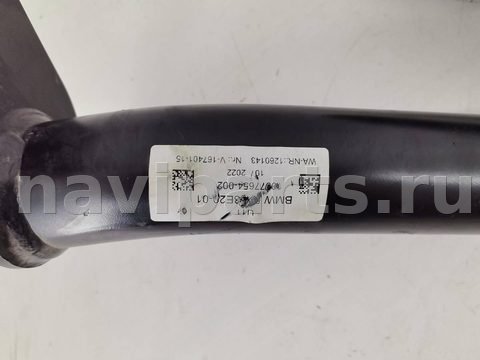 Прицепное устройство (фаркоп) BMW X1 U11, 2022 г., OEM 10077654002, арт. 15943, фото 7