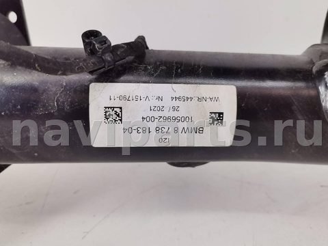 Прицепное устройство (фаркоп) BMW iX I20, 2022 г., OEM 8738183, арт. 15945, фото 6