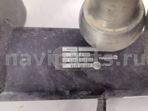 Прицепное устройство (фаркоп) BMW 4 G26, 2022 г., OEM 9491532, арт. 15946_1, фото 3