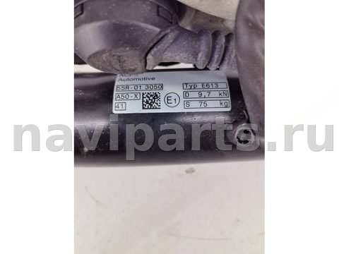 Прицепное устройство (фаркоп) BMW 2 U06, 2021 г., OEM 8739187, арт. 15948, фото 10