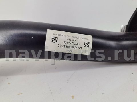 Прицепное устройство (фаркоп) BMW 2 U06, 2021 г., OEM 8739187, арт. 15948, фото 3